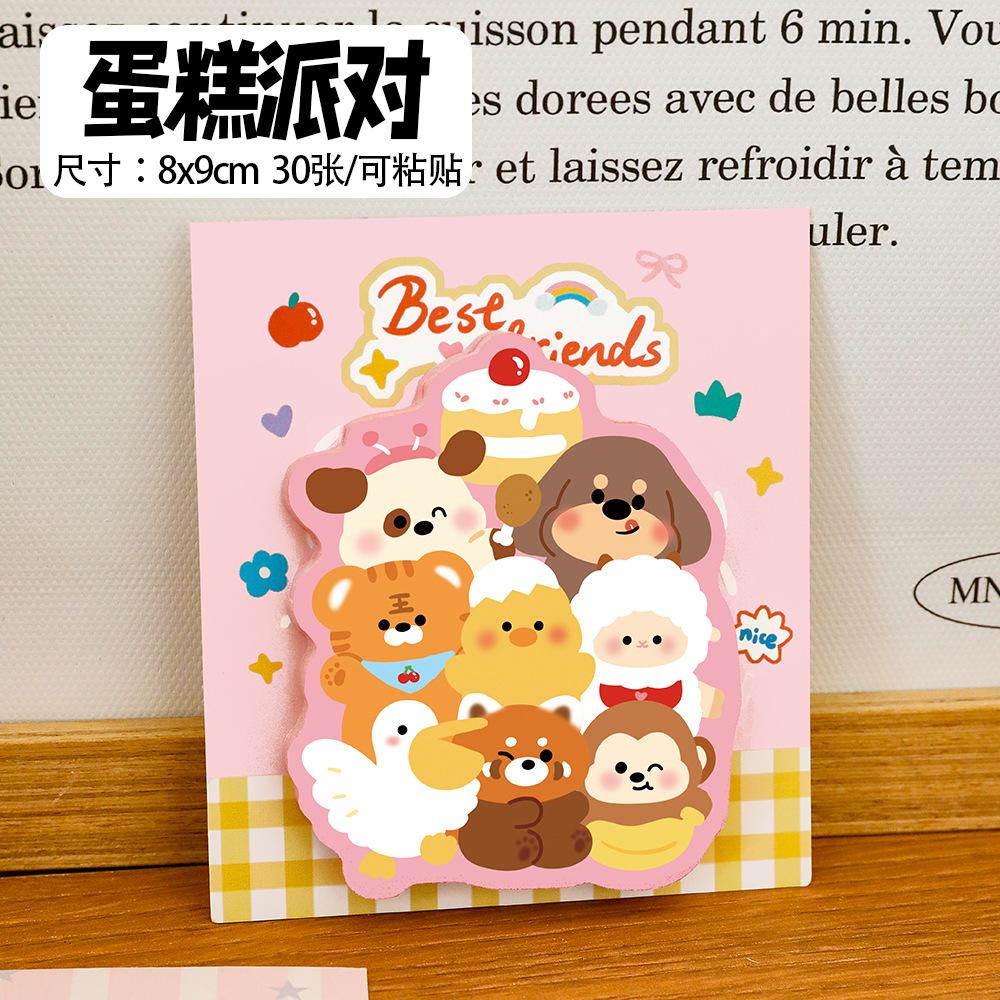 

Office School Supplies Animal Jenga Notes for Kawai Students Cute Pet Decorative Notes High Looking Message N Times Gift Posted