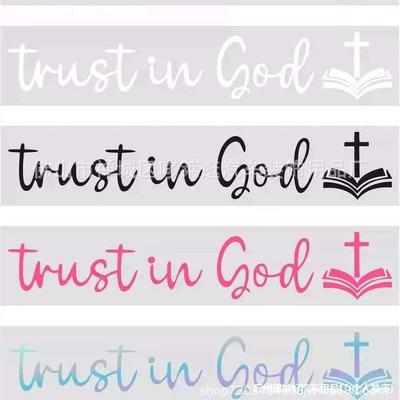New Arrival: Trust In God Car Rearview Mirror Easter Blessing Stickers