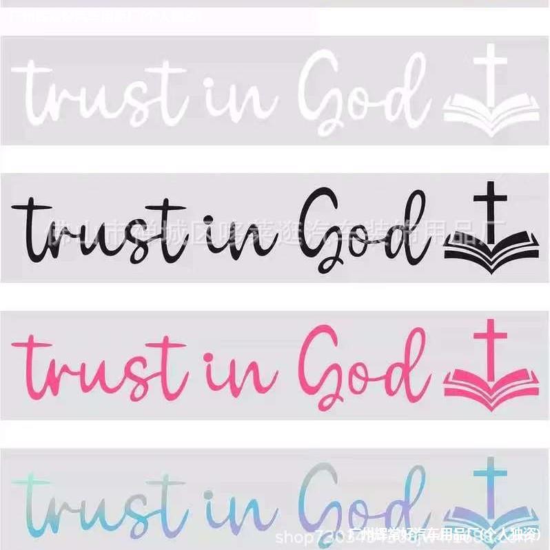 New Arrival: Trust In God Car Rearview Mirror Easter Blessing Stickers