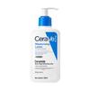 CeraVe Ceramide Barrier Repair Moisturizing Lotion