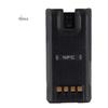 Hytera BP4005 Walkie-Talkie Battery (CN Version)