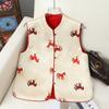 Elegant Chinese Style Sleeveless Double-Sided Vest with Butterfly Print and Stand Collar for Spring and Autumn