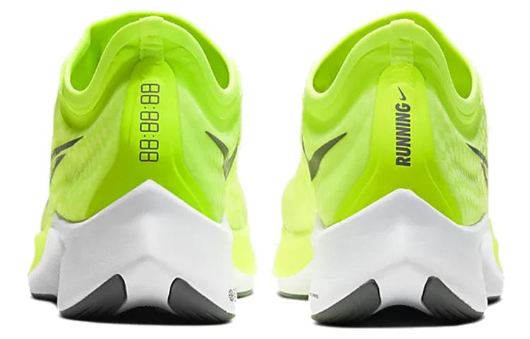 Nike Zoom Fly 3 Volt AT8240-700
