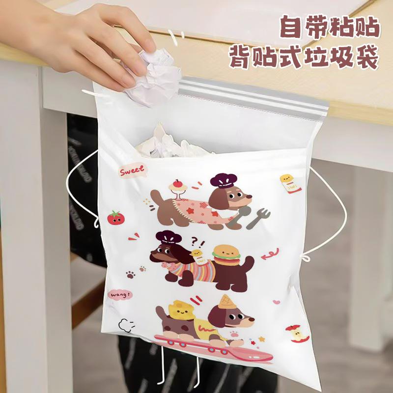 Self Adhesive Garbage Bags 30 Pieces Leak Proof Trash Bags with Printed Cartoon Pattern for Kitchen Bathroom Car Use