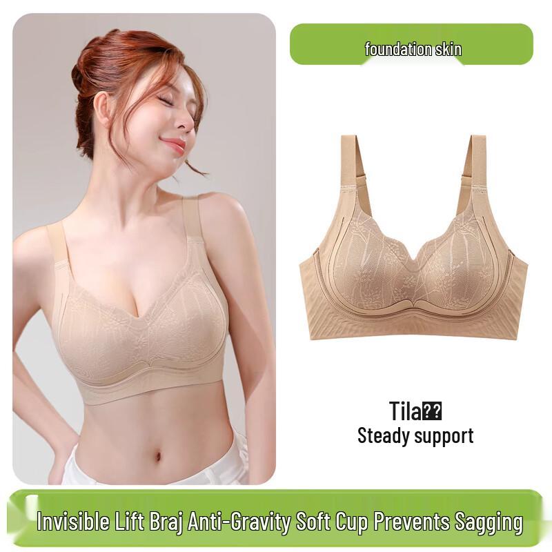 LangSha Seamless Wireless Push-up Bra