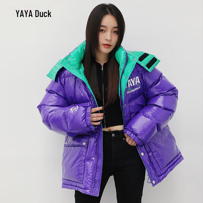 Yaya Unisex Kurze Glänzende Daunenjacke mit Kapuze 90% Daunen