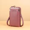 Korean Style Women's Versatile Mobile Phone Crossbody Bag with Coin Purse & Card Holder