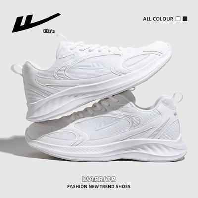 Calzado unisex – Zapatillas deportivas