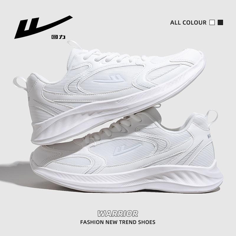 Solid color simple dad shoes couple versatile breathable sports shoes light and comfortable men's and women's single shoes