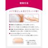 PRIOR All Clear Soap, Facial Cleanser & Makeup Remover, Standard Weight 100g (Cold-formed)