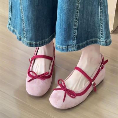 French Bow Shallow Mouth Single Shoes Women's Small Height Increase 2025 Spring New One-word Belt Mary Jane Shoes Ballet Shoes