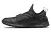 Încălțăminte unisex – Adidaşi