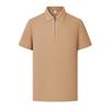 Cool-to-the-Touch Ice Silk Men's Half-Zip Breathable Short-Sleeve Summer Business Commute Basic T-Shirt