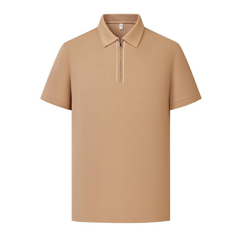 Cool-to-the-Touch Ice Silk Men's Half-Zip Breathable Short-Sleeve Summer Business Commute Basic T-Shirt