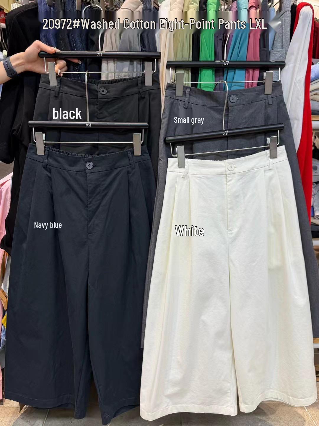 

Женские брюки Big 7 с высокой талией и широкими штанинами из стираного хлопка - Свободный крой, Большой размер, Летняя повседневная одежда в корейском стиле 8/10 Large светло-серый