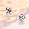 Plum Blossom Earrings, Fashionable and Versatile Floral Earrings, Free To Take Away Your Girlfriend and Girlfriend When You Sleep
