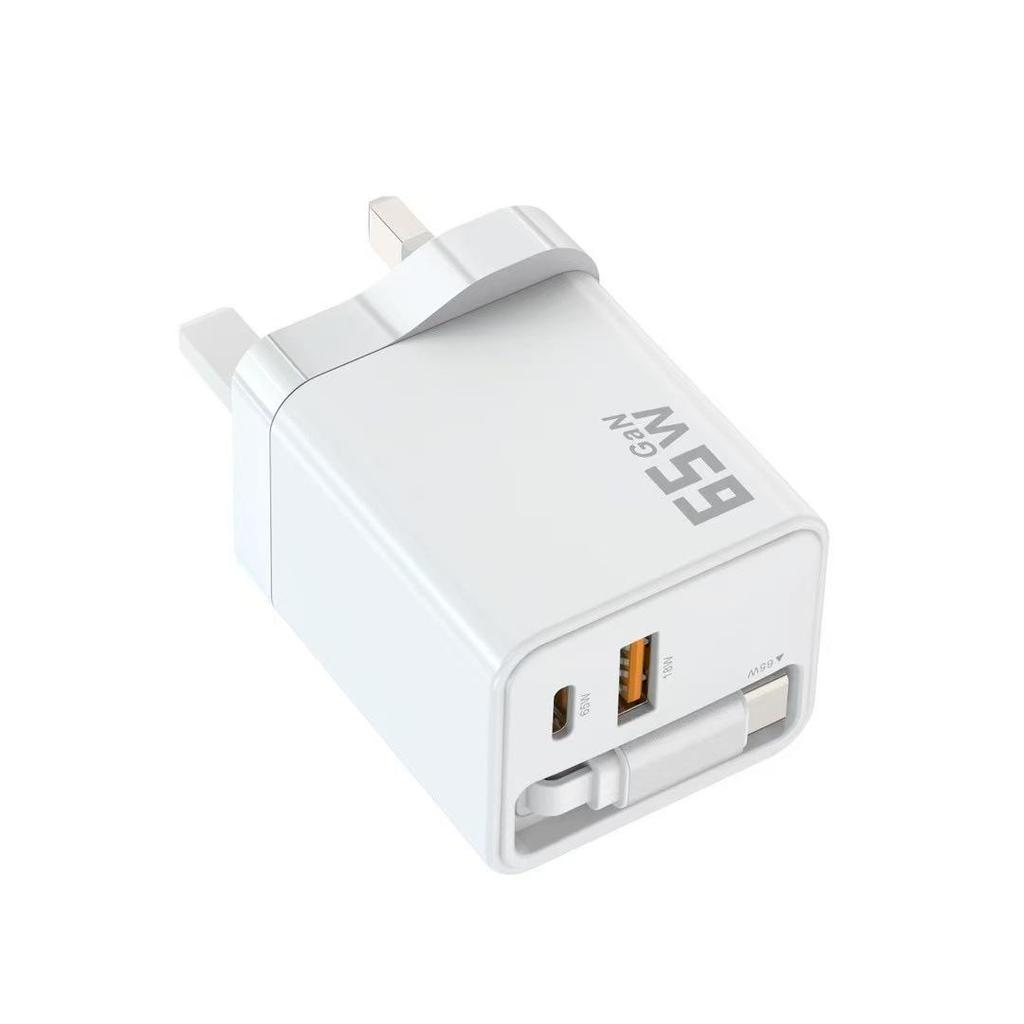 PD65W UK Standard Dual-Port GaN Charger with Retractable Cable: Fast Charge A+C