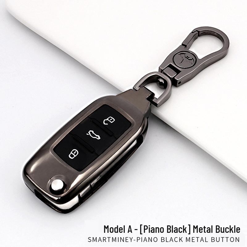 Volkswagen Schlüsselhüllenset für Bora, Lavida, Sagitar, Teramont, Tiguan L, Lamando, Magotan, Jetta und POLO.