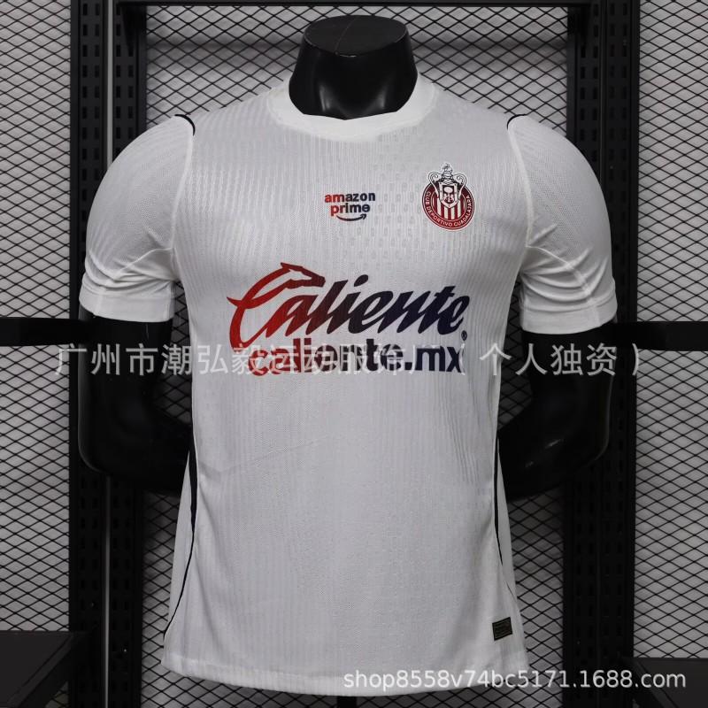 Mens Chivas 2026-2027 Home/Away Soccer Jersey