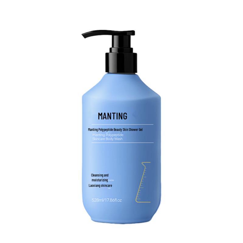 Manting Polypeptide Beauty Skin Shower Gel