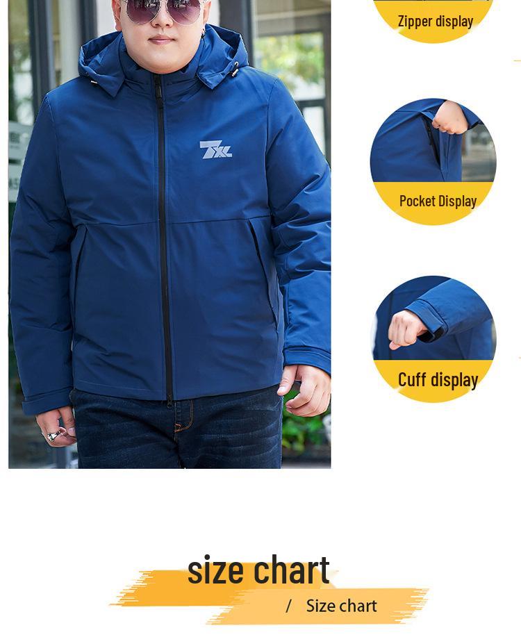 2026 Men's Plus Size Loose-Fit White Duck Down Winter Jacket - Extra Large Short Coat
