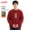 Baleno Herren Winter Fleecegefüttertes Rundhals-Sweatshirt