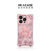 Xiangyun gourd is suitable for Apple 13Pro mobile phone case 17 bracket 16 with lanyard 15p anti-drop 14 advanced 13 women