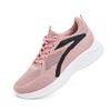 Mesh breathable soft sole lightweight non-slip women's casual sports running shoes