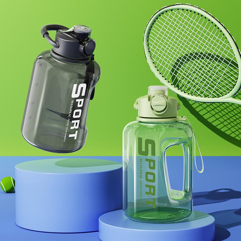 BelloCo Kunlun Mountain Outdoor Sports Water Bottle