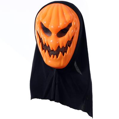 Halloween Pumpkin Mask Scary Mask Halloween Festival Party Mask Costumes Cosplay Party Decorations for Adults Kids