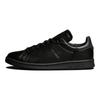 adidas Tenisky Stan Smith Lux Core Black HQ6787