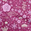 oneOone Cotton Flex Blue Fabric Asian Japanese Dress Material Fabric Print Fabric By The Yard 40 Inch