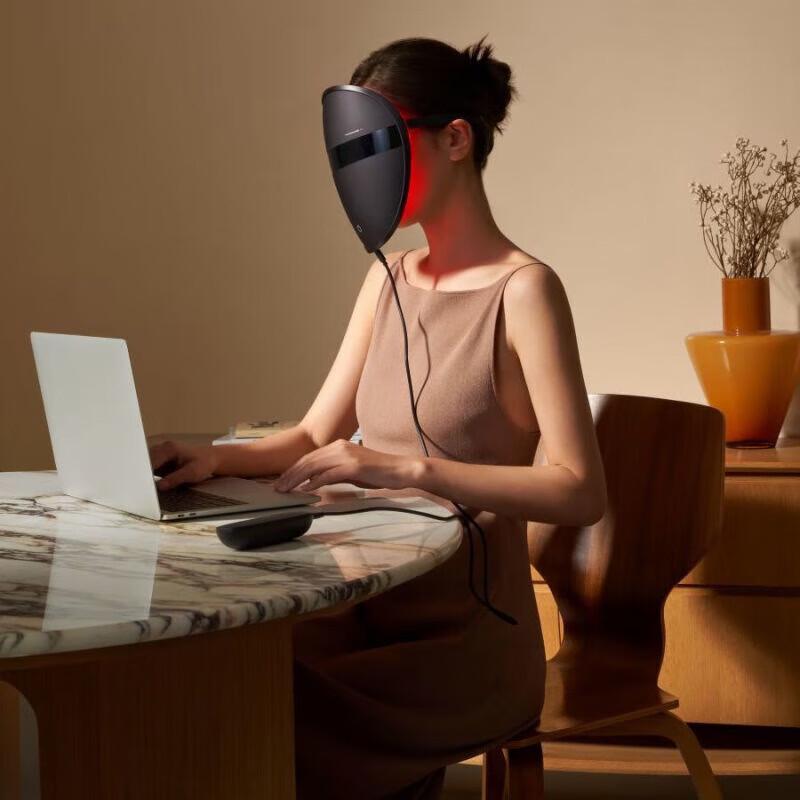 AMIRO Light Therapy Facial Mask