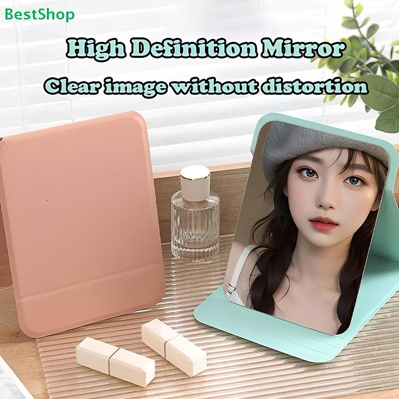 PU Leather Solid Color Foldable Makeup Mirror Simple Portable Handheld & Desktop Dual-Use Student Cute Pocket Mirror
