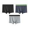 Youkeshu Men's 7A Antibacterial Cotton Boxer Briefs