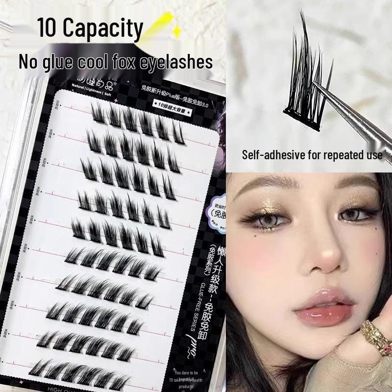 Mengjie Klebefreie Doppelschwanz-Schmetterlings-Falsche Wimpern - Naturbraun, 2025 Neuer Stil