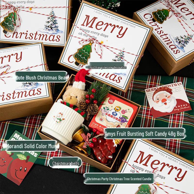 

Christmas Holiday Gift Set with Insulated Mug