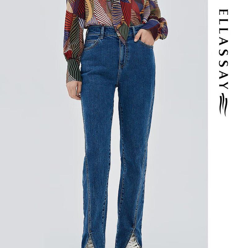 

ELLASSAY Women s Slit Slim-Fit Denim Trousers XL