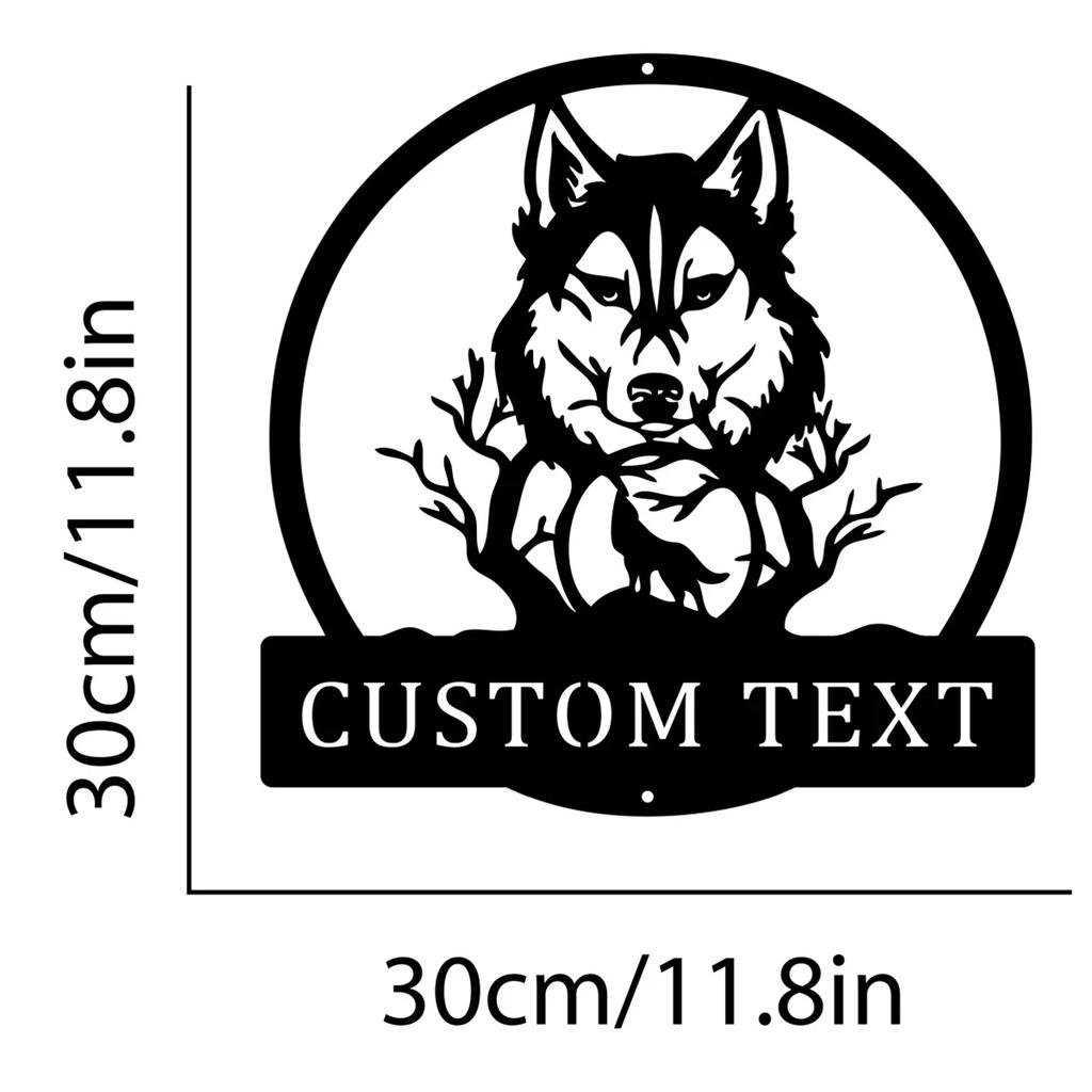 Wolf Metal Wall Art Rustic Home Decor Personalized Sign for Garage Man Cave Gift