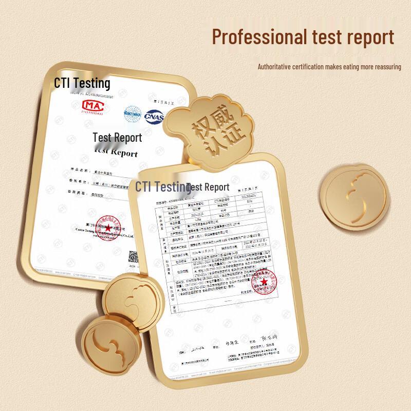 BIBIZAN Butter Croissants