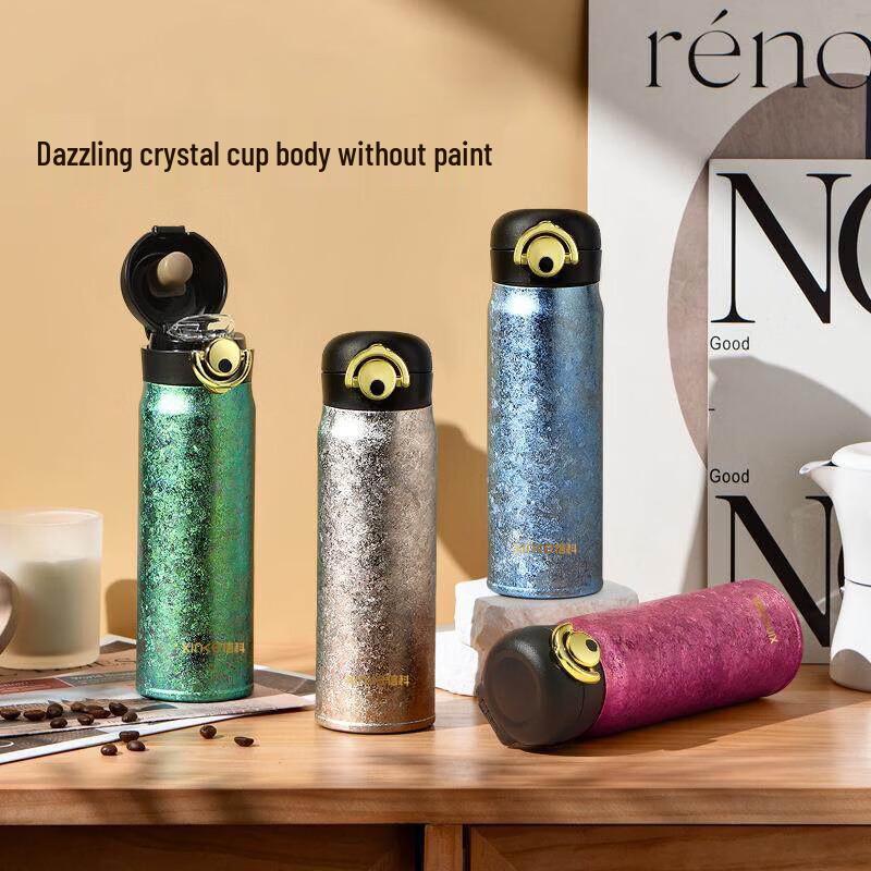 Xinke XTi-1056 Titanium Colorful Bounce Lid Travel Mug 450ml