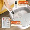Sivro [New for 2025] Electric Footbath, Foldable Electric Heated Footbath Bucket with Automatic 47℃ Heating and Heating Function, Automatic Heating B