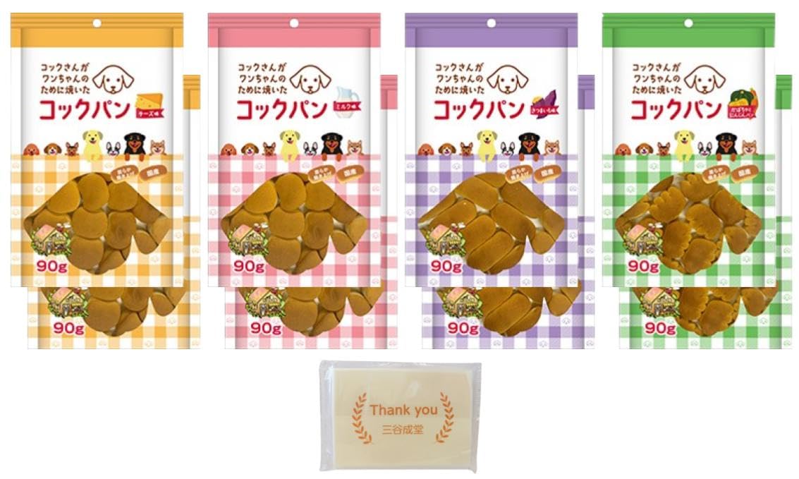 

Bread Assorted 4 Flavors Baked by a Chef for Sweet and Carrot Original Shop x 90g Chef s Set Dogs Cheese, Milk, Potato, Pumpkin, [Includes Tissue]