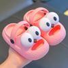 Children's Summer Indoor and Outdoor Cartoon-eye Sandals for Infants and Toddlers, Baby Bath Clogs with Closed Toe for Boys