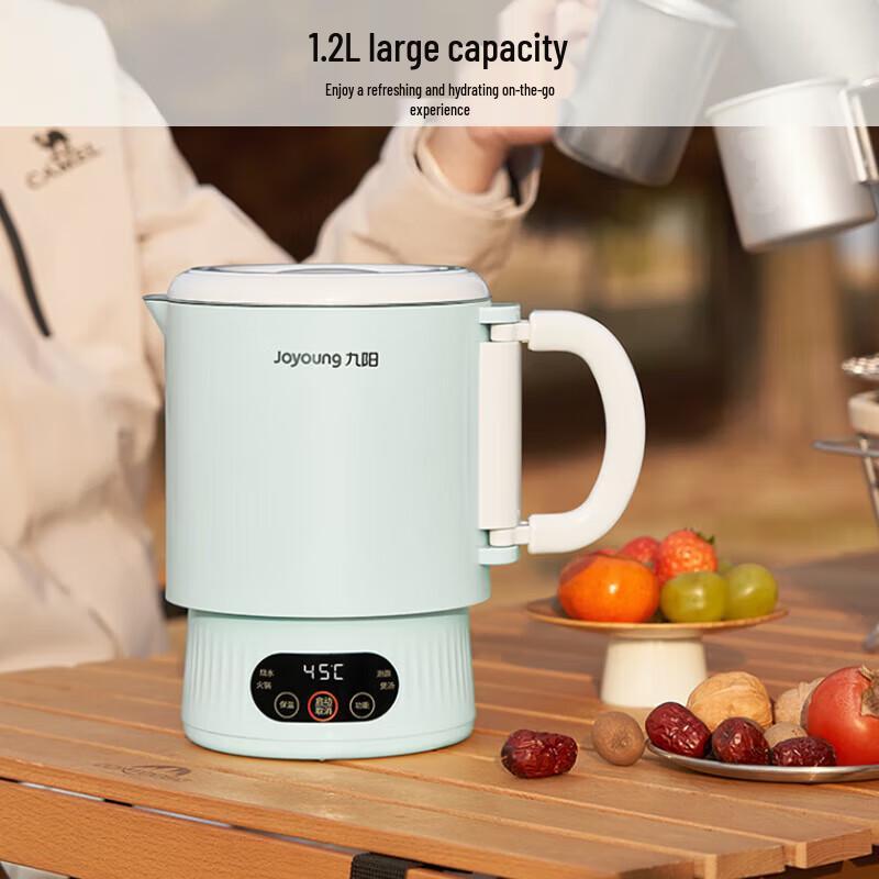 Joyoung K12ED-WZ101 Foldable Electric Kettle with 6-Stage Temperature Control