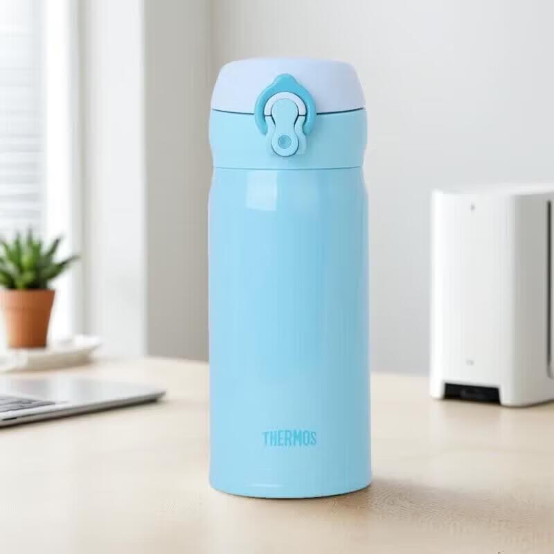 Термос Thermos JNL-502 Небесно-голубой Изолированная бутылка 350 мл