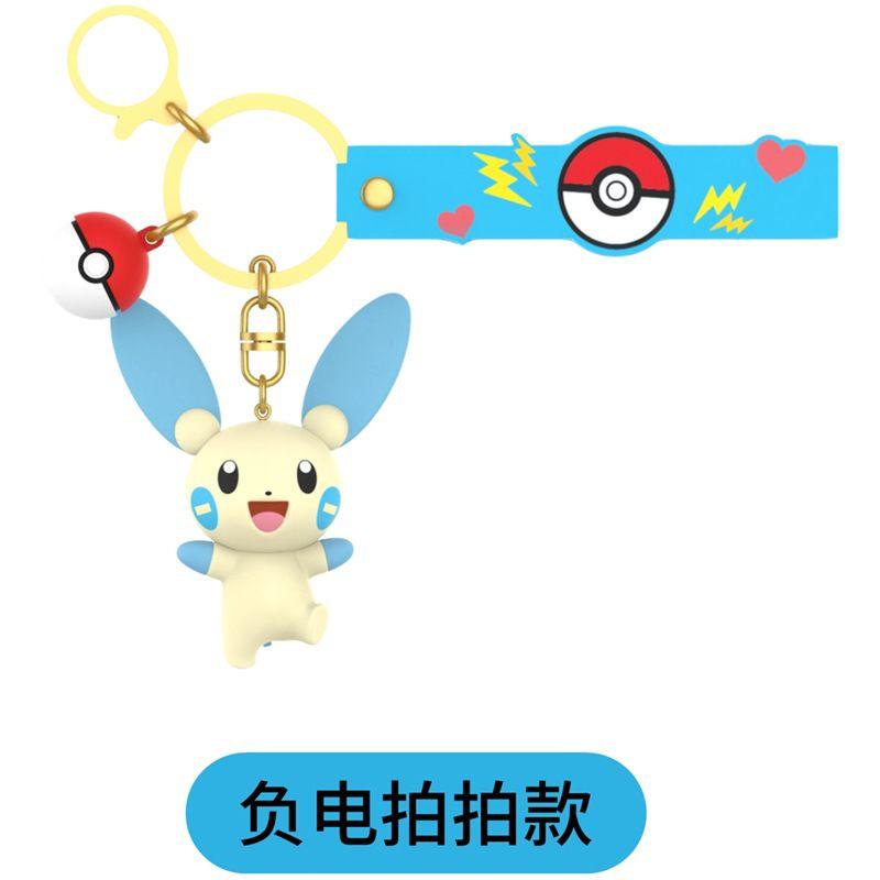 Anime  Cute Keychain Gengar Meowth Cubone Mimikyu Snorlax Action Figures Pendant Bag Charm Orna Gifts ments Collect