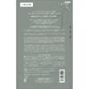 Jabón corporal Argelan Moist Glow, botella de 480 ml + set de recarga de 400 ml, hecho con ingredientes de origen natural.