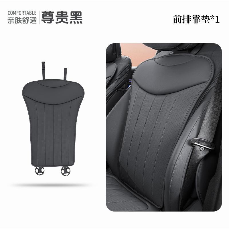 Luxury Car SUV Universal Nappa Leather Car Seat Cover Comfortable Memory Foam Perforated Leather Cushions Car Seat Protection