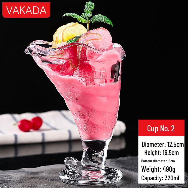 VAKADA Glass Ice Cream and Dessert Bowl